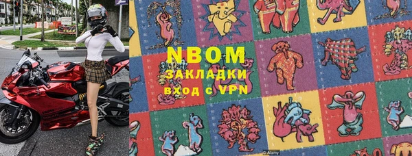 амфетамин Алексин