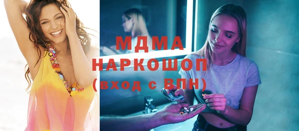 мефедрон мука Алзамай