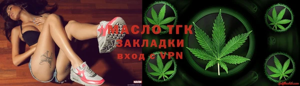 кокаин Алексеевка