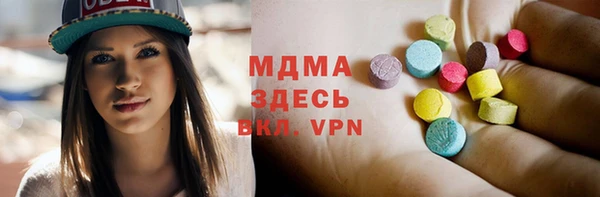 амфетамин Алексин