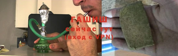 каннабис Снежногорск
