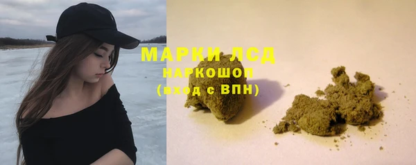 кокаин Алексеевка