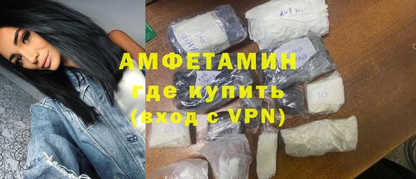 МДПВ Слюдянка