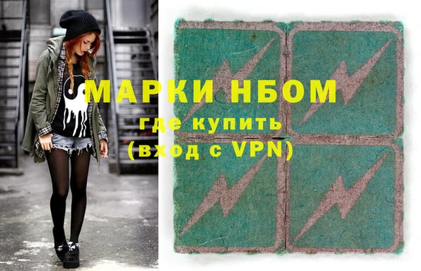 меф VHQ Снежинск