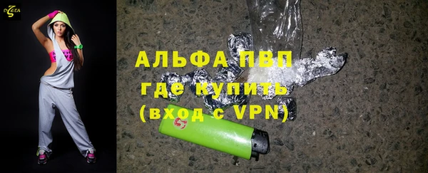 метадон Абдулино