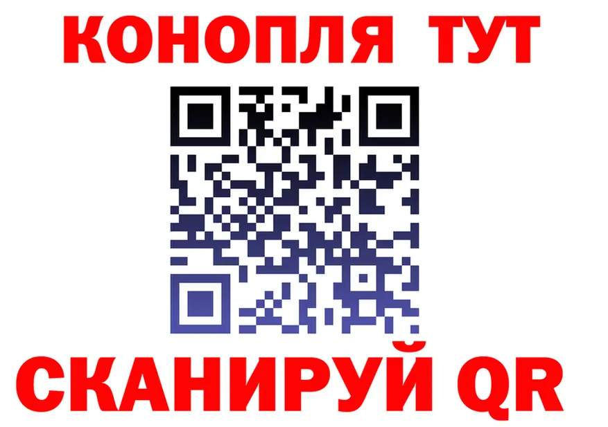 КЕТАМИН VHQ ССЫЛКА это гидра Горбатов