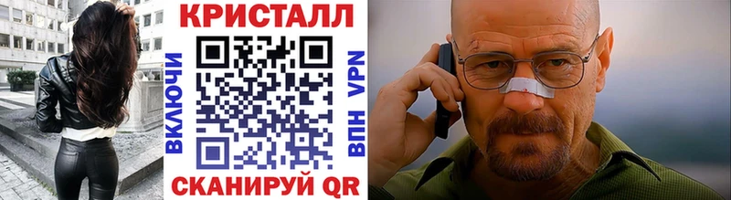цены наркотик  Горбатов  Первитин пудра 
