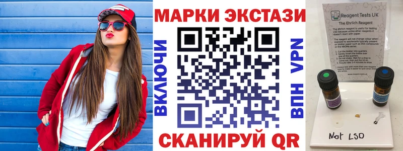 наркотики  Горбатов  кракен как зайти  Марки 25I-NBOMe 1500мкг 