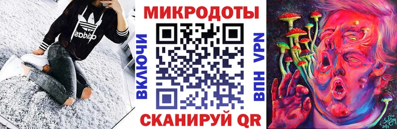 Псилоцибиновые грибы Cubensis маркетплейс формула Горбатов где купить наркоту