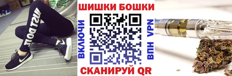 наркота  Горбатов  МАРИХУАНА Ganja 